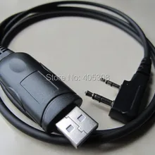 USB Кабель для программирования для Kenwood радио TK-2170 TK-2202 TK-2160 TK-2201 KPG-22U