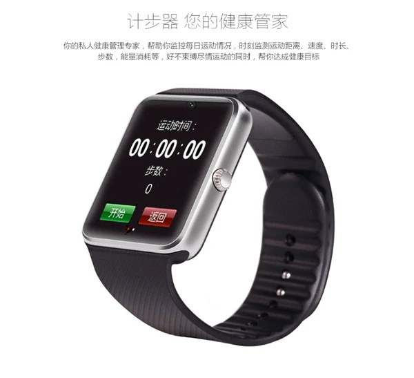 font b Smartwatch b font Wholesale gt08 Phone Call Android Bluetooth Smart Watch with sim