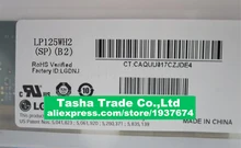 LP125WH2-SPB2 LP125WH2 SPB2 Display LCD Screen Display Monitor EDP 30PINS 1366*768 Good Quality Original