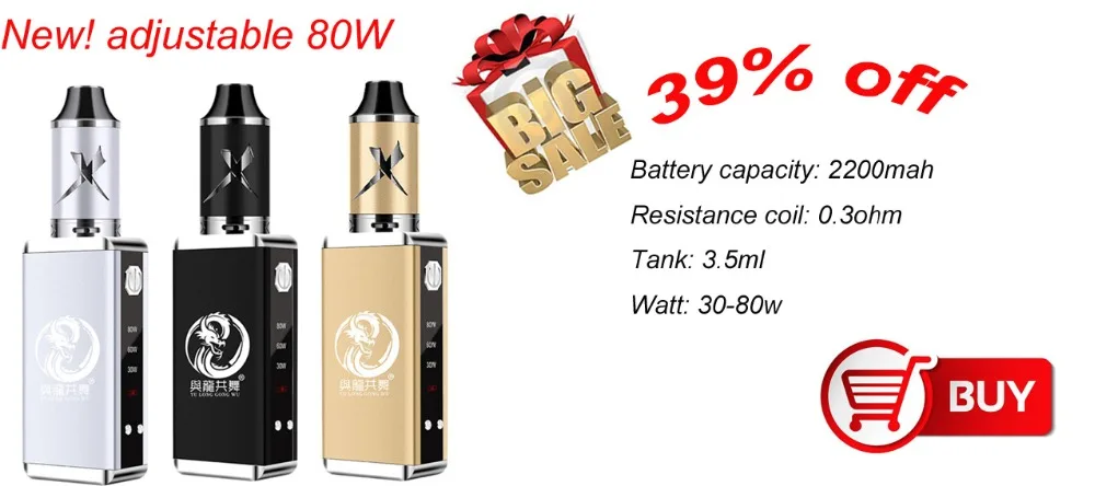80w 