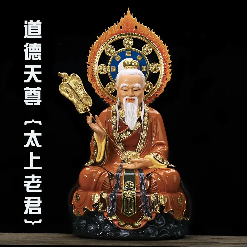 Большой призрак Бога Taoism 38 см иммонтальная статуя Будды храм эффективная защита