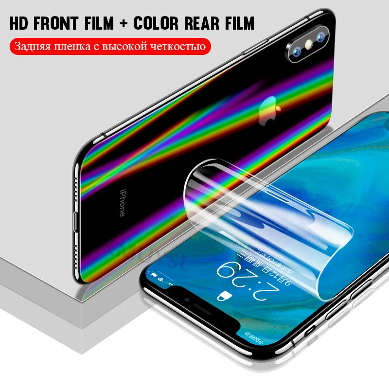 

Front or Back Hydrogel Film Full Cover For iphone XS 6 7 8 plus Soft Screen Protector For iphone X XS MAX XR(Not Tempered Glass)