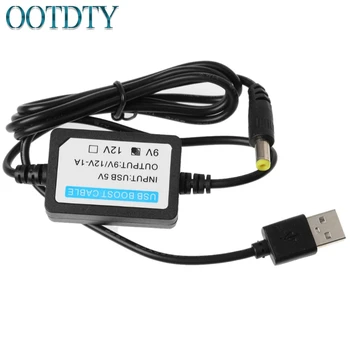 

USB 5V To 9V 5.5x2.1mm Male Step up Transformer Adapter Cable For 9V WiFi Router