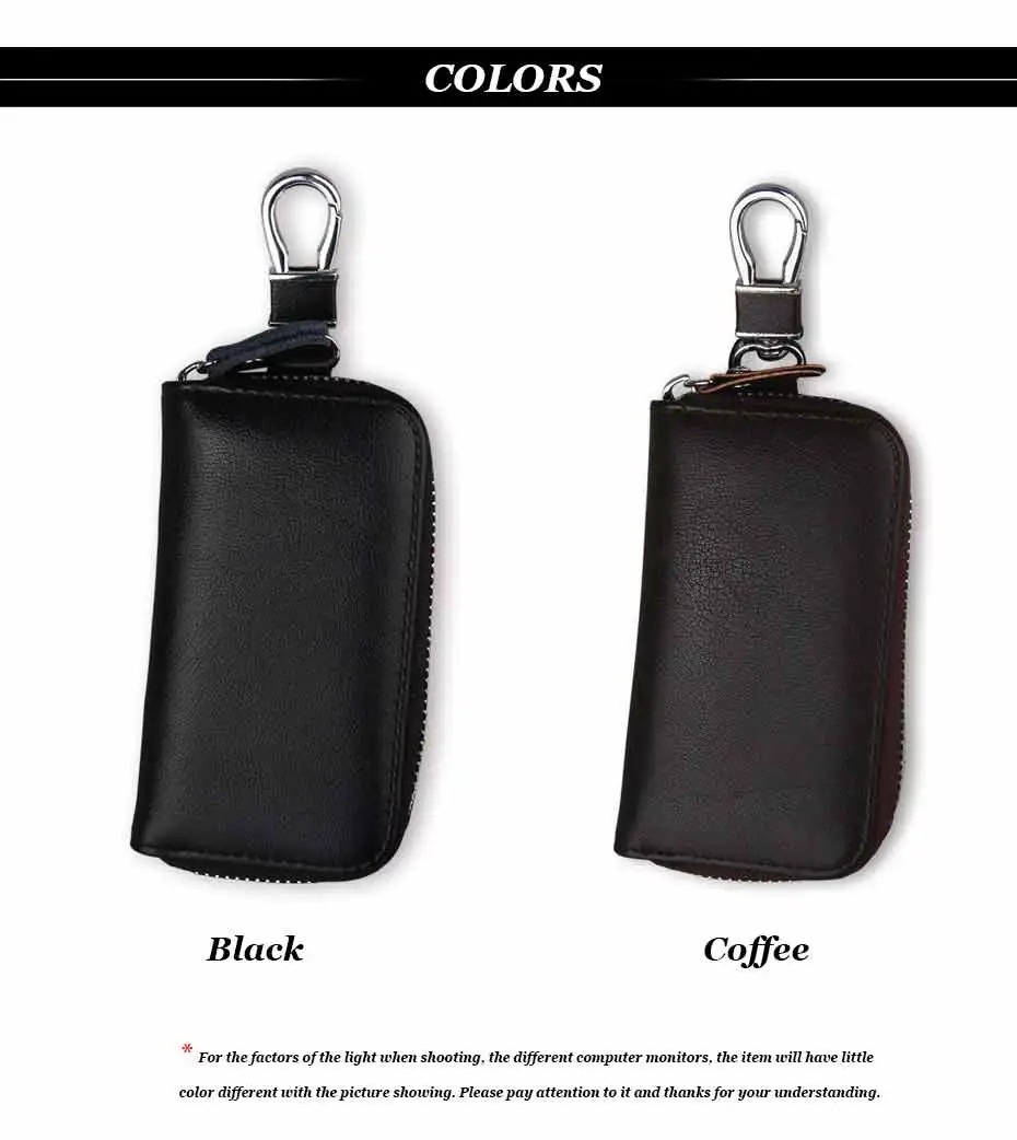 car key holders (4)