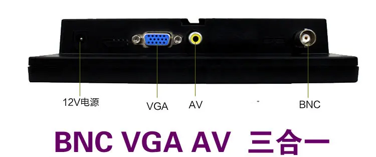 YB7008 (4)