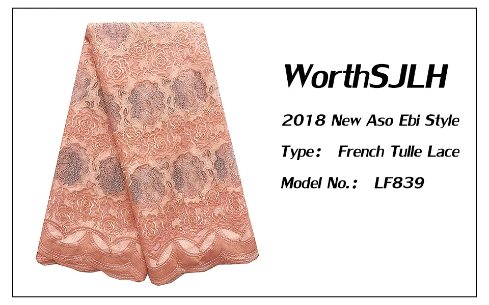 Africa lace fabric in 2018
