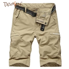 TACVASEN мужские быстросохнущие походные треккинговые шорты водонепроницаемые уличные рыболовные Шорты повседневные тактические шорты с поясом SH-LS-01
