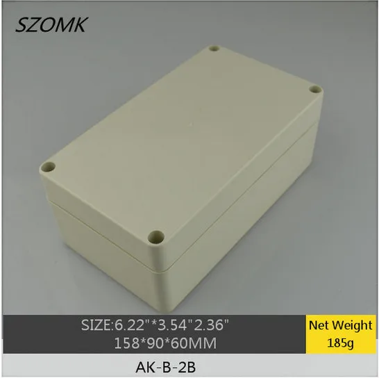 waterproof encosure (2).jpg