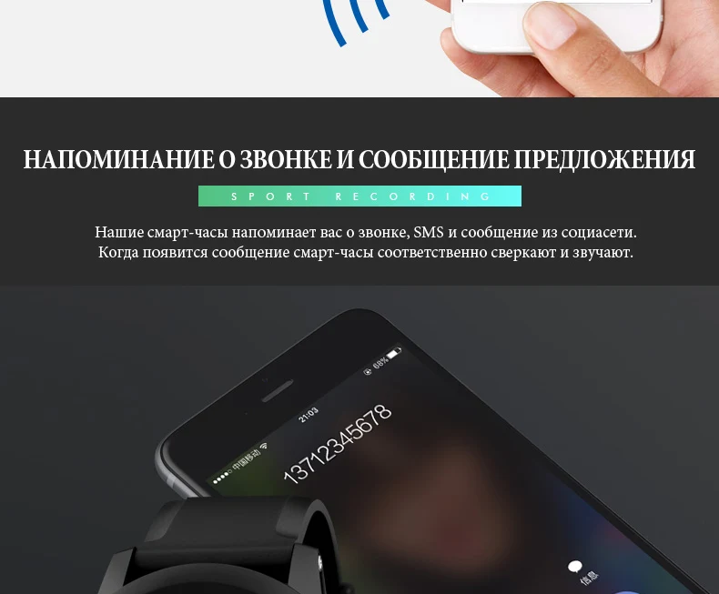 1321-Russian_09