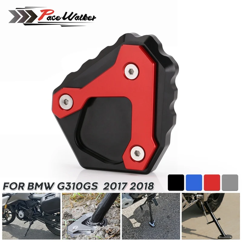 Подставка для Мотоцикла BMW G310GS опорная пластина боковая подставка ног