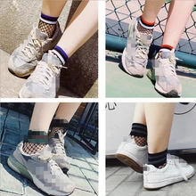 Готический стиль Харадзюку панк серия классные женские эфирные полые тонкие черные ажурные короткие носки женские сексуальные блестящие Серебристая туба носки