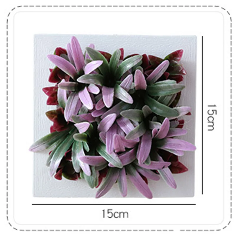 Simulation flower 2