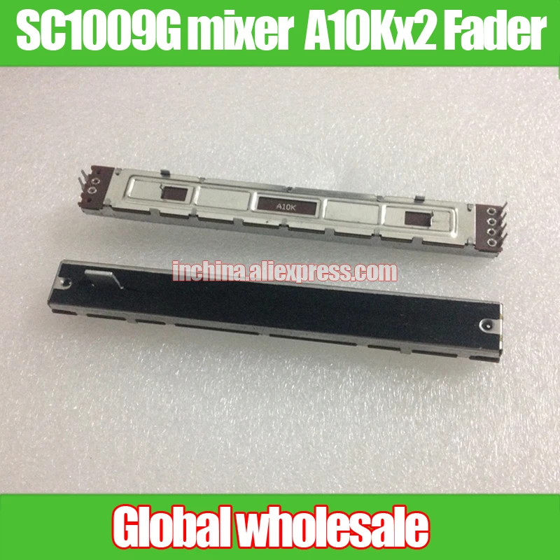 

2pcs SC1009G mixer 128mm fader double straight potentiometer A10Kx2 / handle length 8MMB / width 16mm
