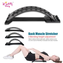 Ifory, домашний массаж спины, волшебные подрамники для шеи, талии, облегчение боли, оборудование для фитнеса, Шейное, поясничное, тяговое, горбатое устройство