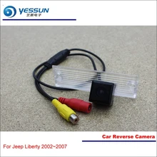 Car Reverse Camera For Jeep Liberty 2002~2007 – Rear View Back Up Parking Reversing Camera -HD CCD Night Vision Hight Quality