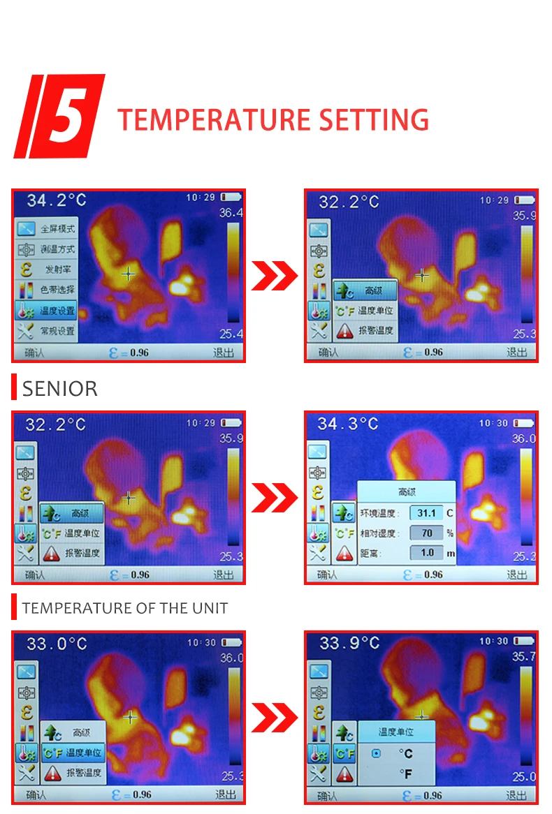 UTi160G-i160V_10