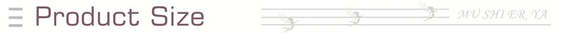2product size