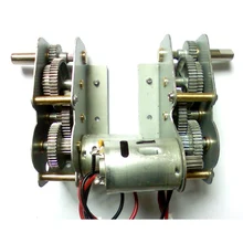 henglong 3838 3839 3878 3889 3909 ect 1/16 RC tank parts metal drive system/metal gear box free shipping