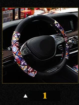 Модный британский стиль, супер-Волоконный кожаный Универсальный автомобильный чехол Мститель на руль, 37 см-38 см, автомобильный Стайлинг, спортивные авто товары - Название цвета: 1
