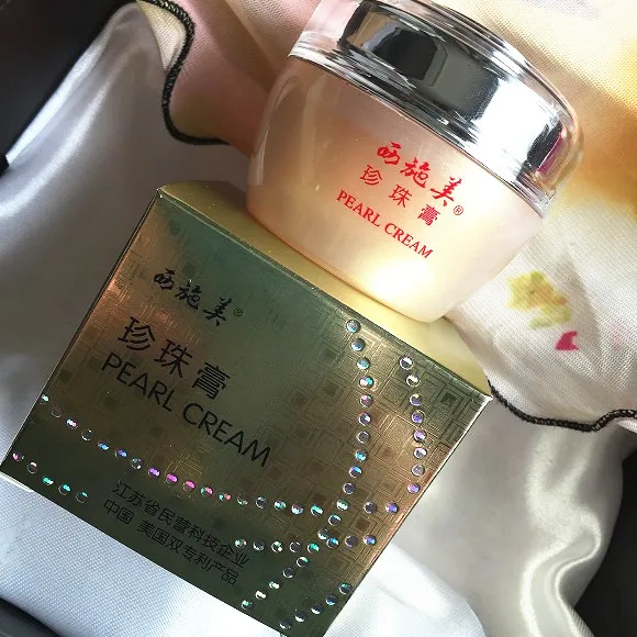 

China XISHIMEI Pearl Cream Deep Moisturizing Skin Care Brighten Remove Acne 50g
