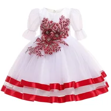 Пышные платья платье для первого причастия для девочек Детская праздничная одежда Детский костюм для малышей бальное платье Vestido Comunion