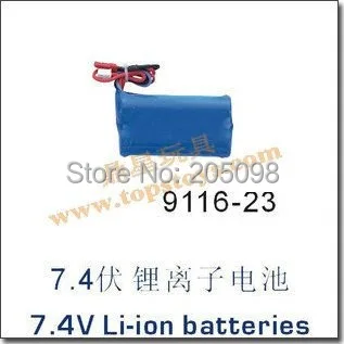 

radio control toys parts:DH 9116 Li battery/shuangma rc helicopter plane model original parts SM 9116-23