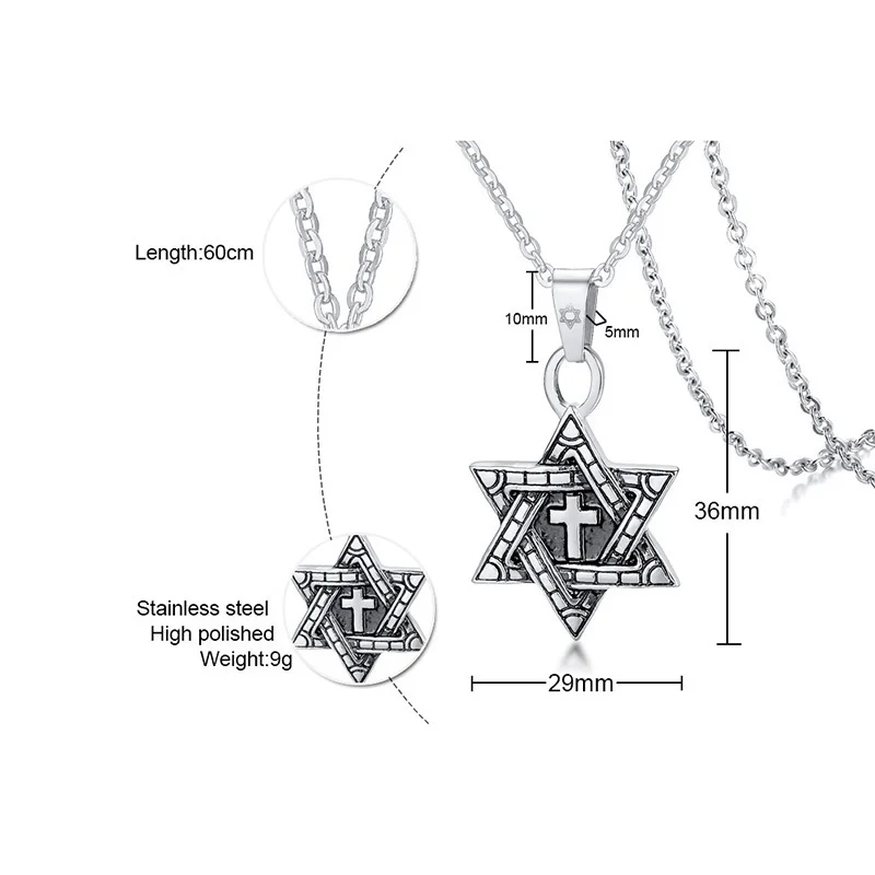Меган Звезда Давида с крест ожерелье мужское кулон из нержавеющей стали серебряного цвета Панк еврейские ювелирные изделия