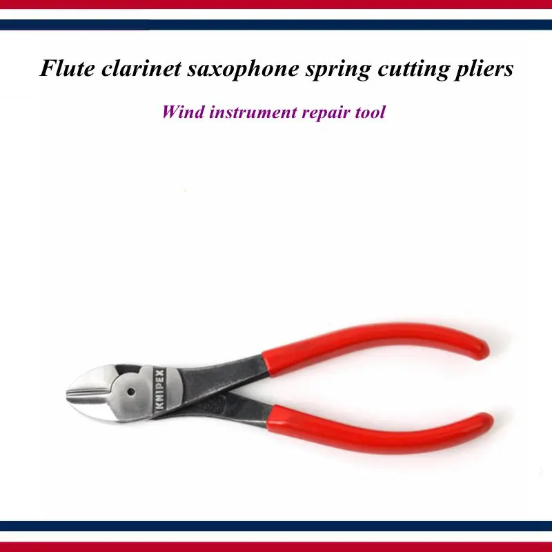 

Wind instrument repair tool - Flute repair tools - Flute clarinet saxophone spring cutting pliers