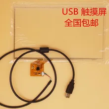 LTN133AT21-C01 LTN133AT11-G01 LTN133HL08-801 LTN133AT17-L01 LTN133AT30-401 LTN133AT28-L01 LTN133AT17-305 сенсорный экран forSamsun