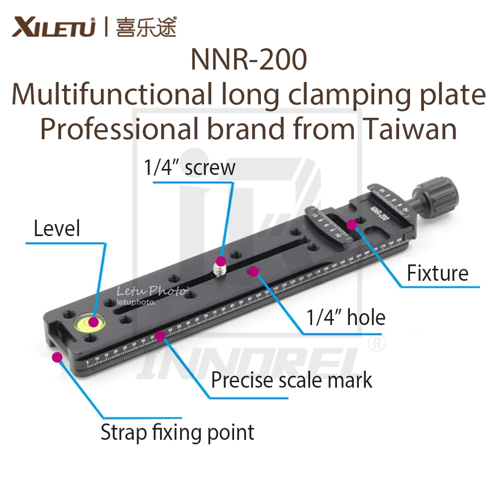 

XILETU NNR-200 Multifunctional long clamping plate 200mm Nodal Slide Tripod Rail Quick Release Plate Photography Accessories