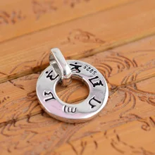 Настоящая 925 пробы, серебряная подвеска «мантра», Винтажные Ювелирные изделия с гравировкой, шесть слов, Om Mani Padme Hum, Женские аксессуары