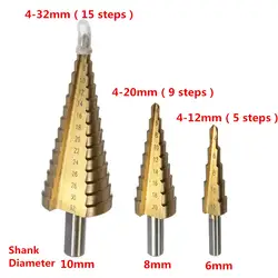 Doersupp 3 шт. 4-12/20/32 мм HSS Сталь большой шаг сверло набор из металла бурения инструмент Cut отверстие резак конический Титан покрытием