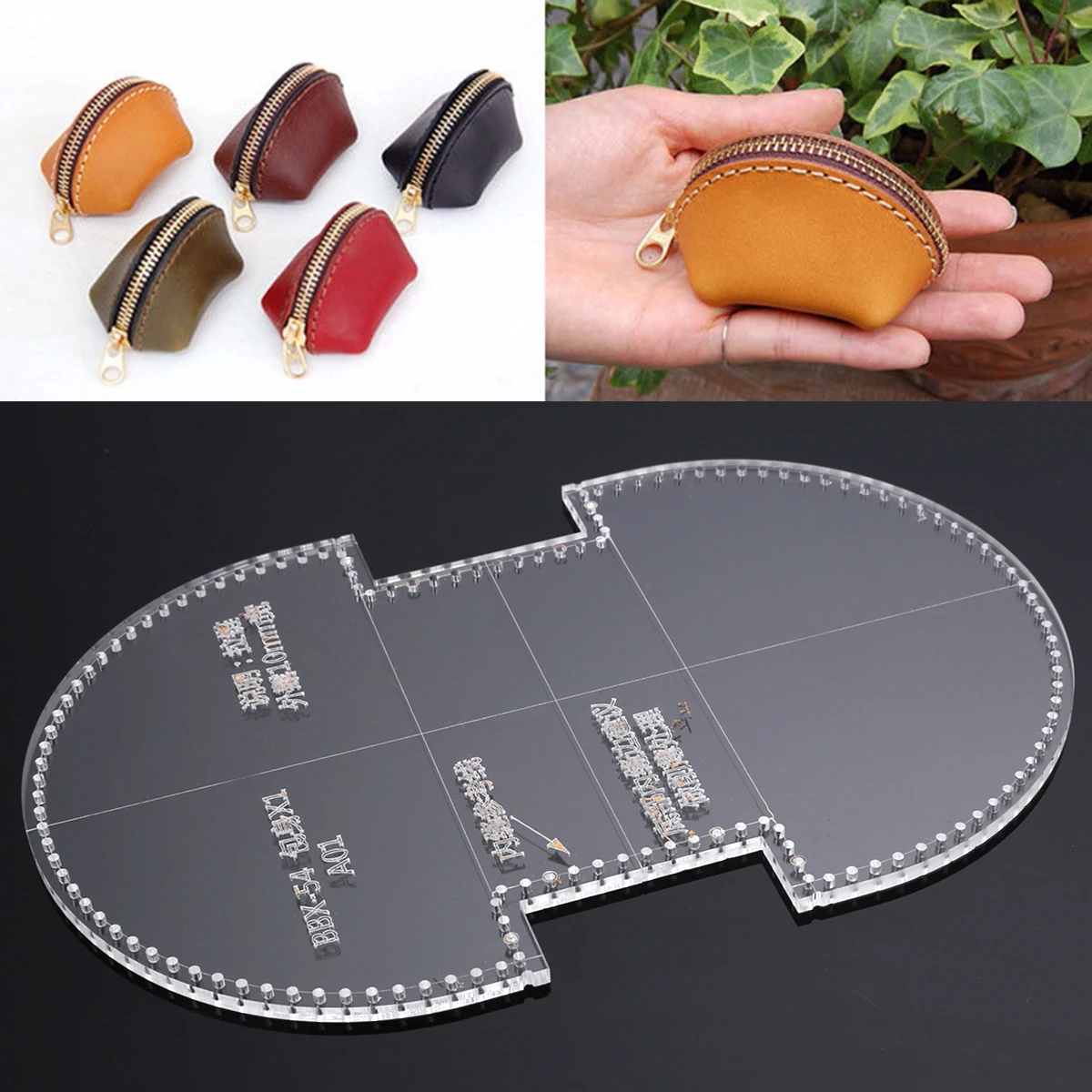 Durable Acrylic Template Shell Type Bag Pattern Stencil for DIY Leather Craft Coin Purse Small Wallet