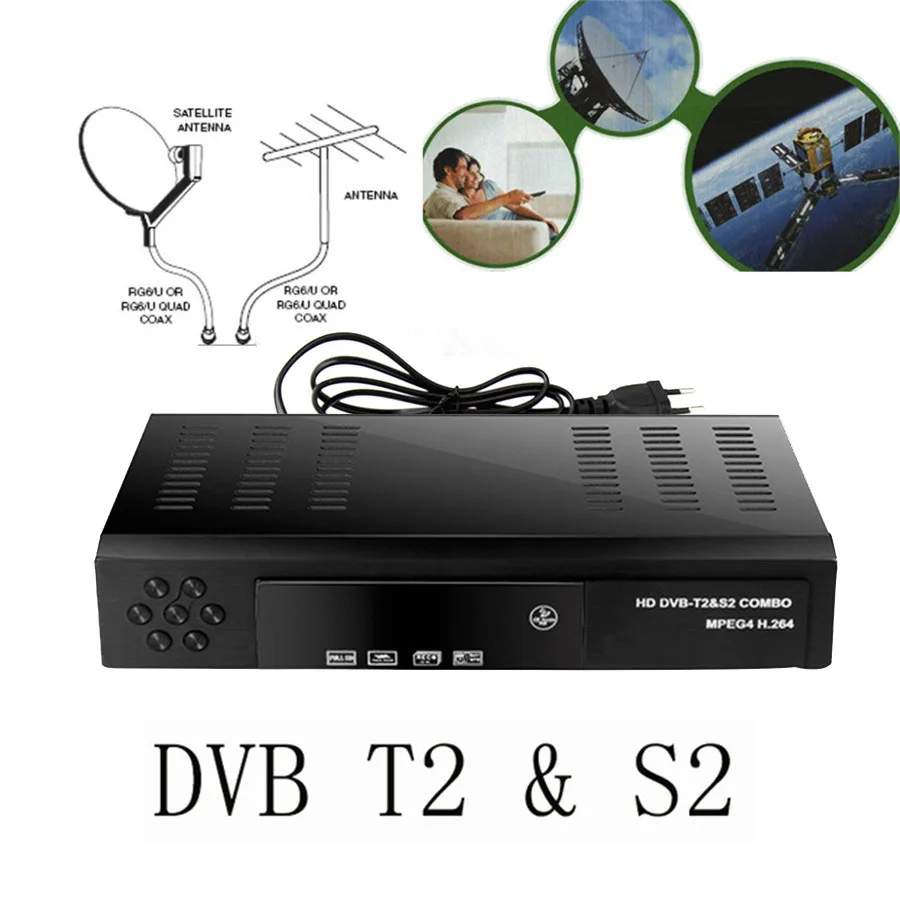 Новый MPEG4 DVB-T2 dvb-S2 HD цифрового наземного Спутниковое ТВ комбинированный приемник DVB T2 S2 H.264 MPEG-2/4 ТВ тюнер Поддержка Bisskey