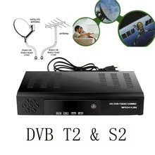 New MPEG4 DVB-T2 dvb-S2 HD Digital Terrestrial Satellite TV Receiver Combo DVB T2 S2 H.264 MPEG-2/4 TV Tuner Support Bisskey