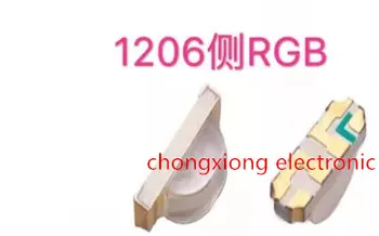 

1000PCS/lot d_d 3216 1206 Right Angle Side View RGB 1204 RGB Clear Ultra Bright SMD LED Indication