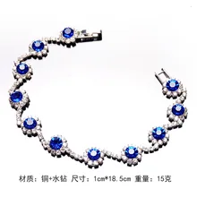 Модные украшения, браслеты, Хрустальный Браслет невесты, Женские аксессуары