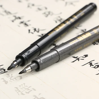 

2pcs Calligraphy Brush pen autograph Drawing Painting