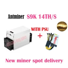 BTC BCH 7nm Asic Miner AntMiner S9K 14T с PSU 2150W лучше, чем BITMAIN S9 S9j Z9 WhatsMiner M3 M10