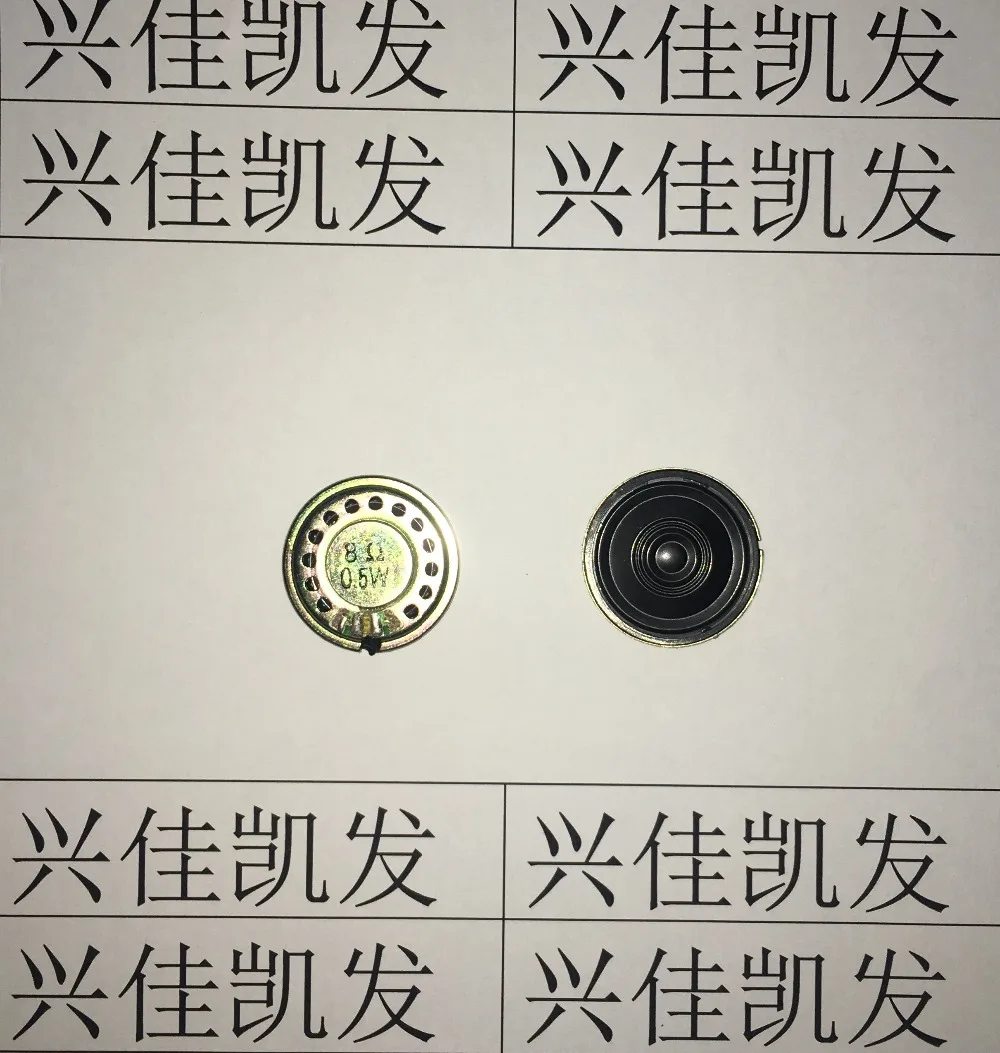 

1PCS 0.5W 8R 0.5W 8 ohm diameter 30MM 3CM thickness of 5MM ultra-thin speakers