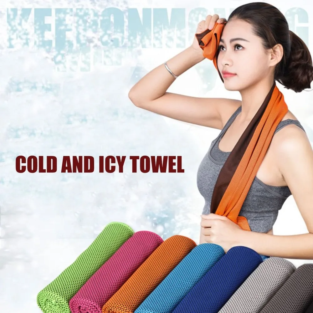 Двухцветное полотенце для льда, спортивное полотенце для путешествий, кемпинга, холодное полотенце s с прохладным охлаждающим эффектом, фитнес-йога, гольф, спортивное охлаждающее полотенце на открытом воздухе s