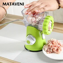 Многофункциональная ручная мясорубка для домашнего приготовления, электрическая мясорубка, колбасная машина