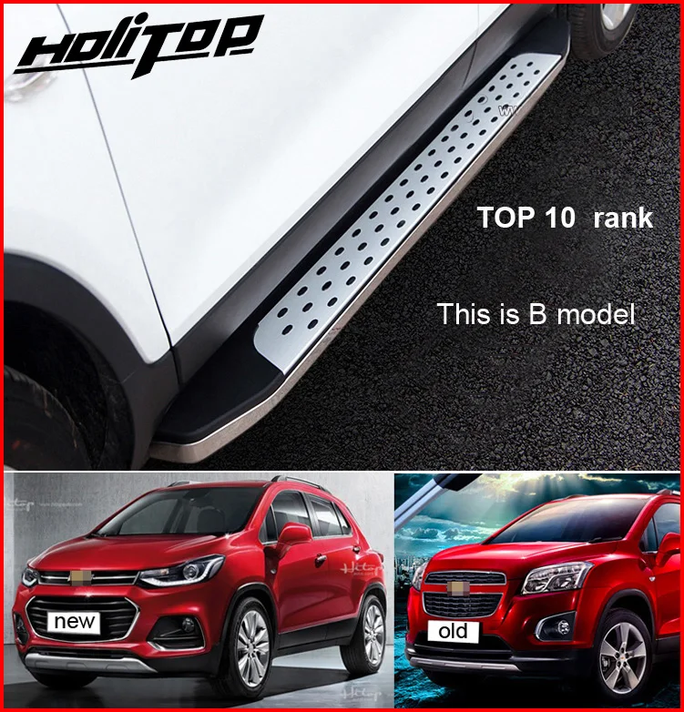 

for Chevrolet TRAX running board side step foot bar,high cost performance, top 10 side step in China, free shipping to Asia