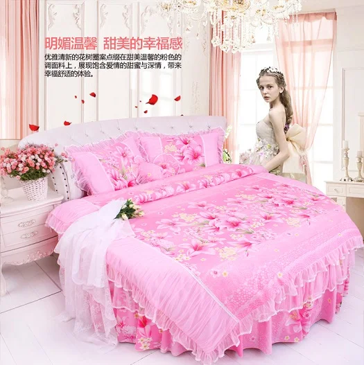 DreamingBLUE кружева круглая кровать постельного белья King SIZE 8 ноги домой сладкий цветок DuvetCover Bedskirt наволочка наборы - Цвет: Светло-зеленый