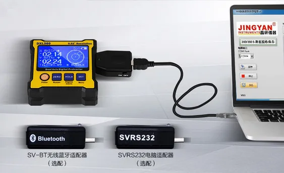 DXL360 цифровой транспортир Инклинометр двойная ось цифровая коробка уровня угла с SVRS232 USB или SV-BT bluetooth адаптер