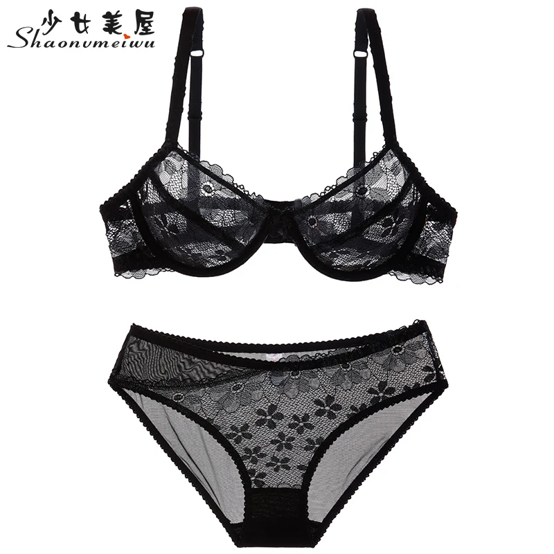 Shaonvmeiwu Sexy transparent temptation underwear bra set mint green no