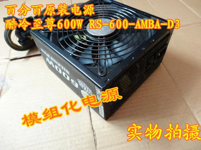 

Stock Desktop Power Supply Cooler RS-700-AMBA-D3 module power 80PLUS bronze