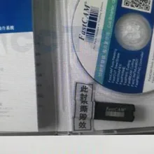 Стандартное программное обеспечение Fastcam