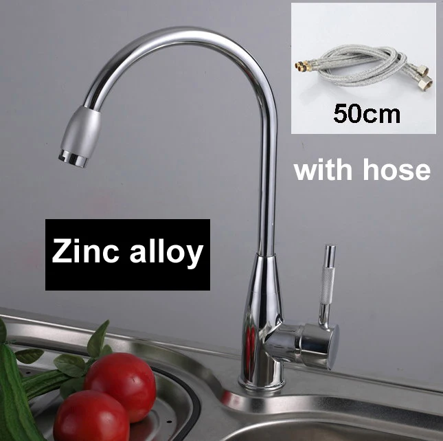 zinc alloy with hose
