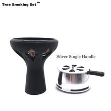 Алюминиевый сплав кальян серебро шесть отверстий уголь держатель тепла хранитель для кальяна, Sheesha, Chicha, Narguile аксессуары для чаши Caloud